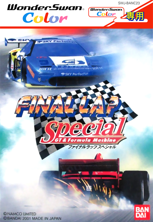 Final Lap Special - GT & Formula Machine box art