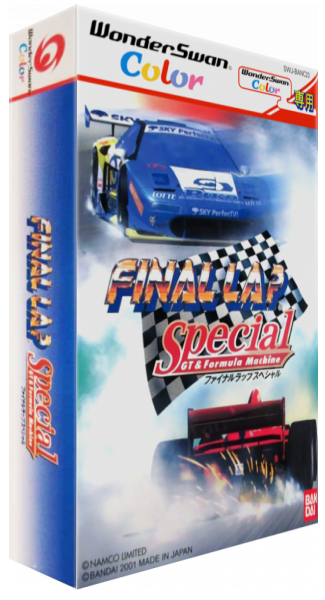 Final Lap Special - GT & Formula Machine — box-3D (JP)