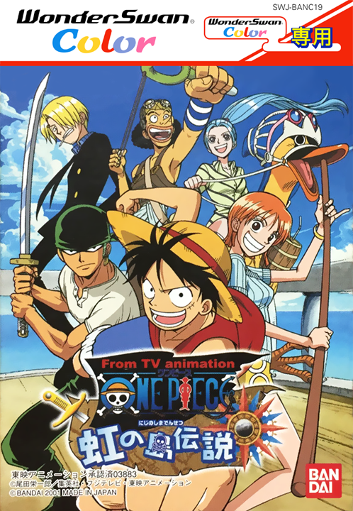 From TV Animation One Piece - Niji no Shima Denset box art