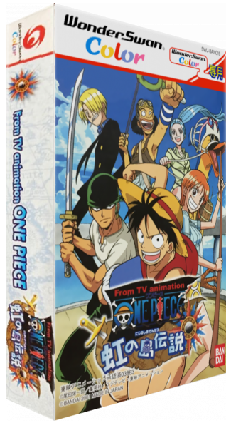 From TV Animation One Piece - Niji no Shima Denset — box-3D (JP)