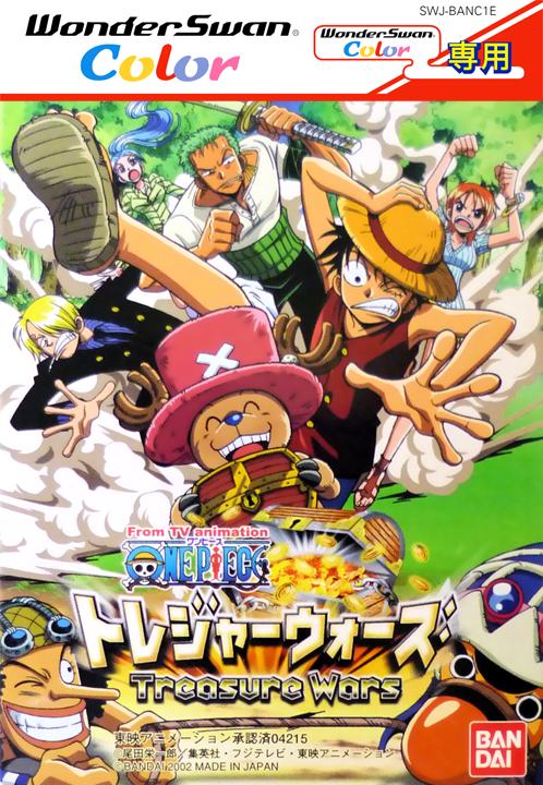 From TV Animation One Piece - Treasure Wars box art