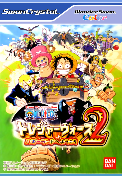 From TV Animation One Piece - Treasure Wars 2 - Bu box art