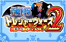 From TV Animation One Piece - Treasure Wars 2 - Bu — sstitle (WOR)