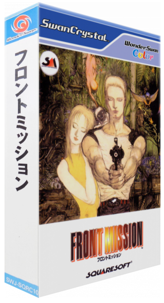 Front Mission — box-3D (JP)