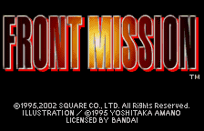 Front Mission — sstitle (WOR)