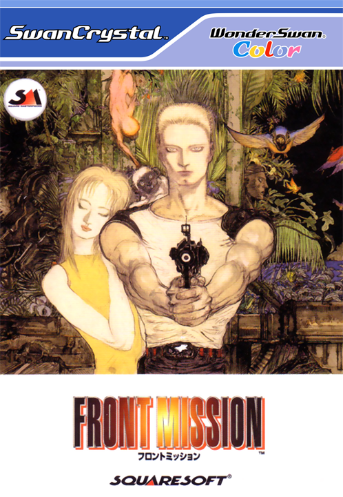 Front Mission box art