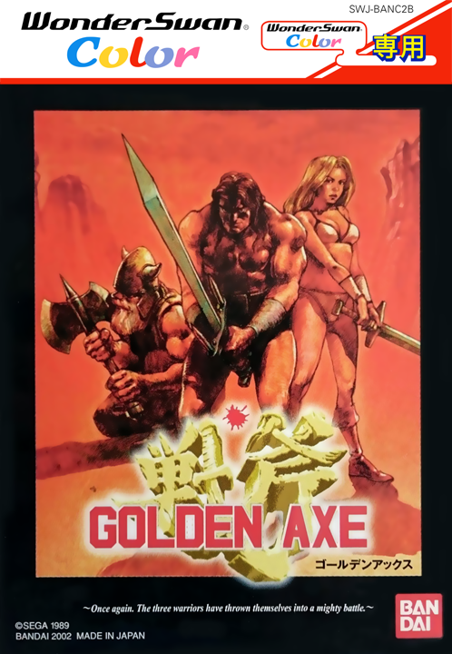 Golden Axe box art