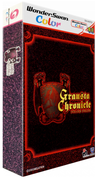 Gransta Chronicle — box-3D (JP)