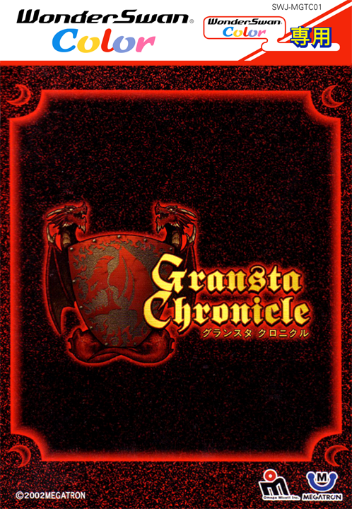 Gransta Chronicle box art
