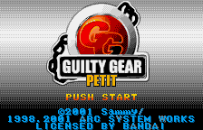 Guilty Gear Petit — sstitle (WOR)