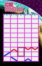 GunPey EX — ss (WOR)