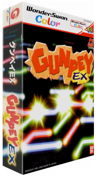 GunPey EX — box-3D (JP)