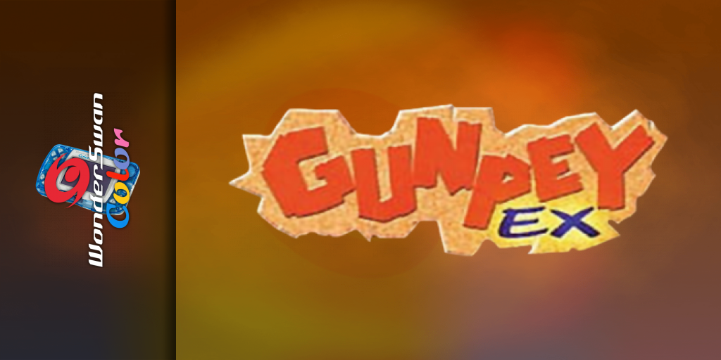GunPey EX — screenmarquee (JP)