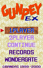 GunPey EX — sstitle (WOR)