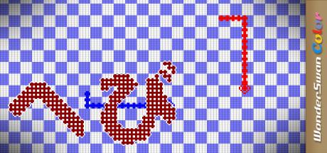 Hebi — steamgrid