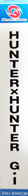 Hunter X Hunter - Greed Island — box-2D-side (JP)