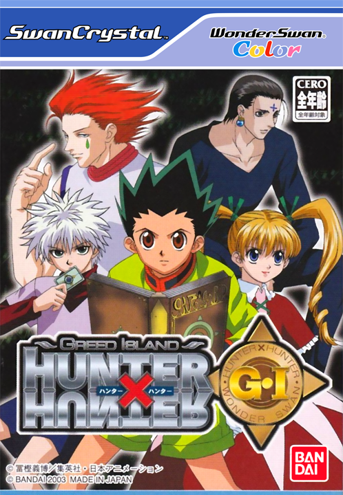 Hunter X Hunter - Greed Island box art