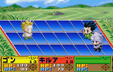 Hunter X Hunter - Greed Island — ss (WOR)