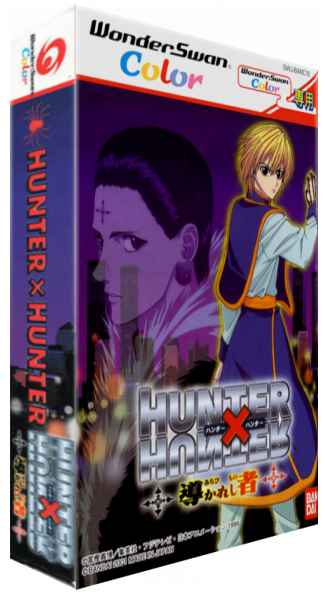 Hunter X Hunter - Michibikareshi Mono — box-3D (JP)