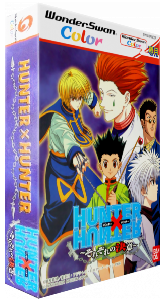 Hunter X Hunter - Sorezore no Ketsui — box-3D (JP)