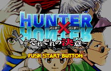 Hunter X Hunter - Sorezore no Ketsui — sstitle (WOR)