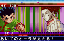 Hunter X Hunter - Sorezore no Ketsui — ss (WOR)