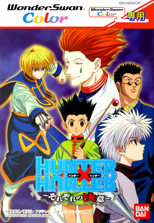 Hunter X Hunter - Sorezore no Ketsui box art