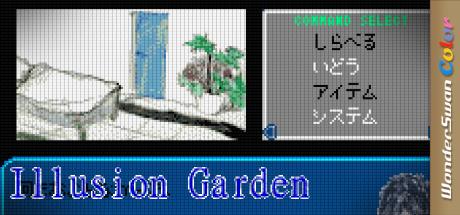 Illusion Garden — steamgrid