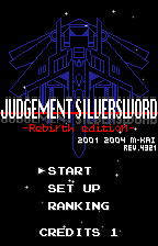 Judgement Silversword - Rebirth Edition — sstitle (WOR)