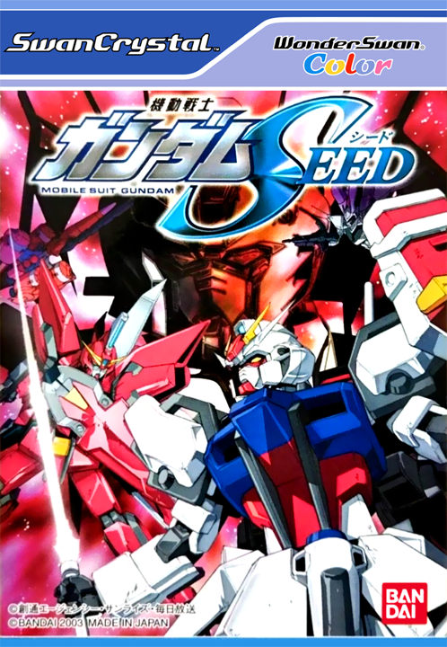 Kidou Senshi Gundam Seed box art