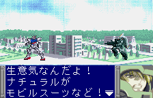 Kidou Senshi Gundam Seed — ss (WOR)