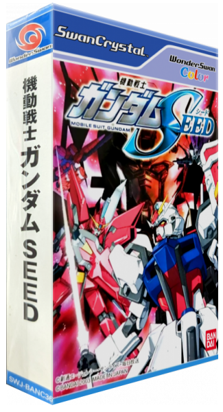 Kidou Senshi Gundam Seed — box-3D (JP)