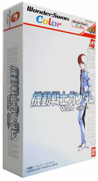 Kidou Senshi Gundam Vol. 1 - Side 7 — box-3D (JP)