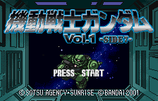Kidou Senshi Gundam Vol. 1 - Side 7 — sstitle (WOR)