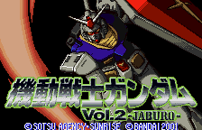 Kidou Senshi Gundam Vol. 2 - Jaburo — sstitle (WOR)