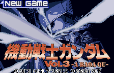 Kidou Senshi Gundam Vol. 3 - A Baoa Qu — sstitle (WOR)