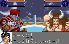 Kinnikuman IIsei - Choujin Seisenshi — ss (WOR)