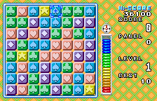 Kuttsuke Su — ss (JP)
