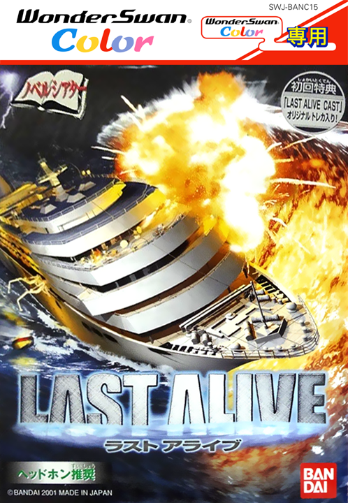 Last Alive box art