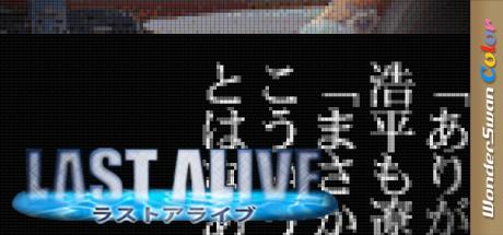 Last Alive — steamgrid