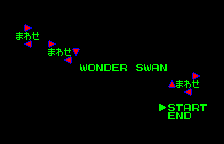 Mawase Mawase WonderSwan Mawase — sstitle (WOR)