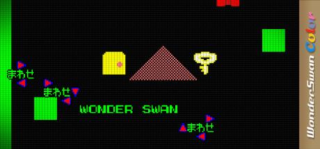Mawase Mawase WonderSwan Mawase — steamgrid