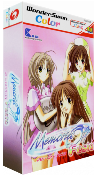 Memories Off - Festa — box-3D (JP)