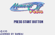 Memories Off - Festa — sstitle (WOR)