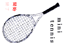 Mini Tennis — sstitle (WOR)