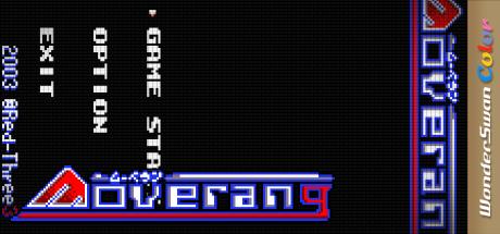 Moverang — steamgrid
