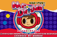 Mr. Driller — sstitle (WOR)