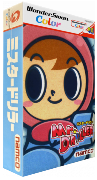 Mr. Driller — box-3D (JP)