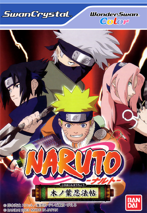 Naruto - Konoha Ninpouchou box art