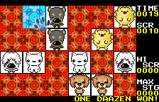 One Dazen Won! — ss (WOR)